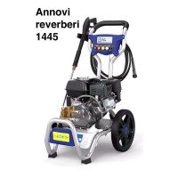 Автономный аппарат высокого давления ANNOVI REVERBERI 1445
